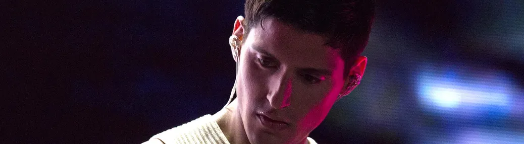 Arca Tickets