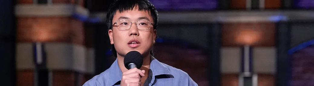 Aaron Chen Tickets