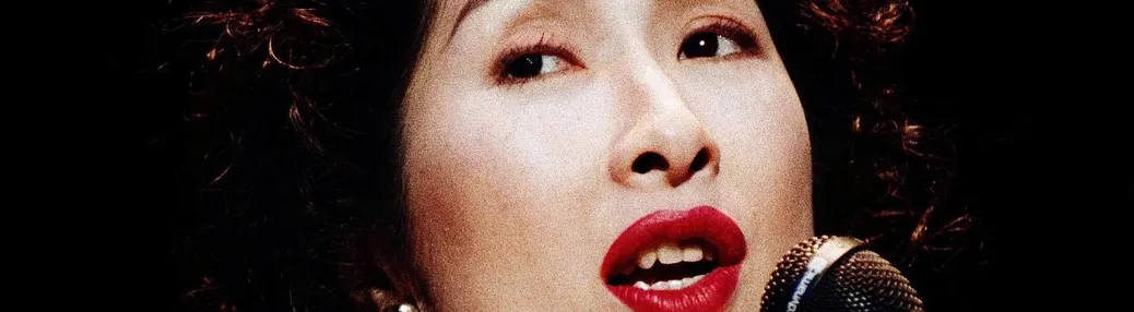Akiko Yano Tickets