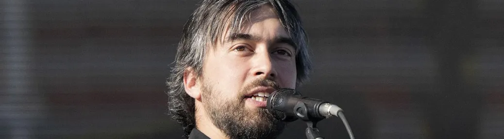 Alex G Tickets