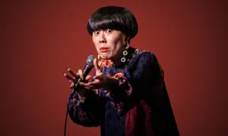 Atsuko Okatsuka tickets