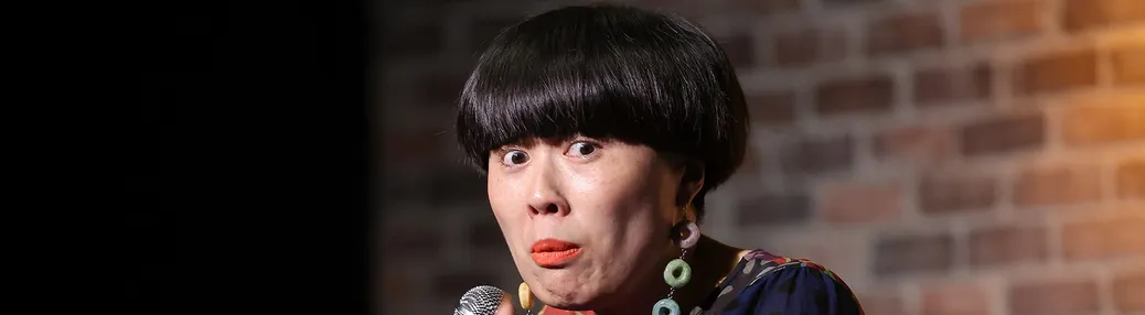 Atsuko Okatsuka Tickets