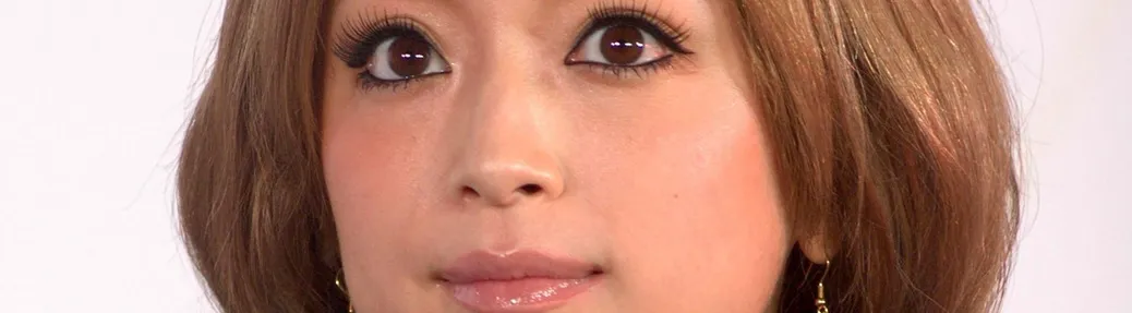 Ayumi Hamasaki Tickets