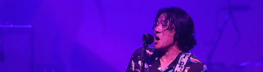 Big Head Todd and the Monsters Tickets