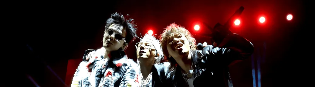 BigBang Tickets