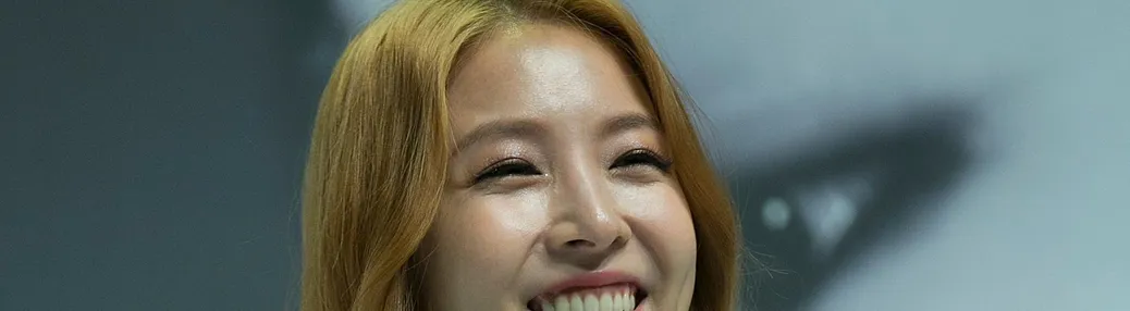 Boa Tickets