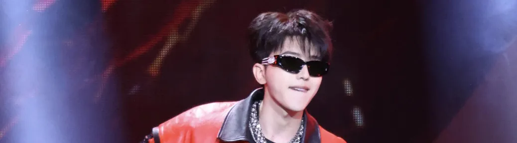 Cai Xukun Tickets