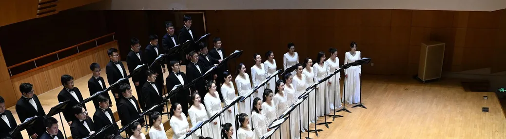 China National Symphony Orchestra Tickets