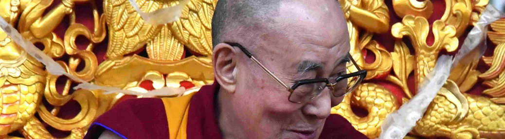 Dalai Lama Tickets