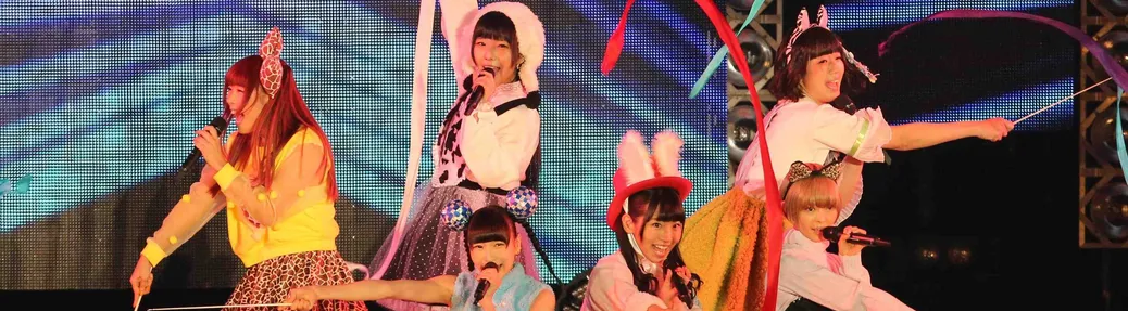Dempagumi.inc Tickets