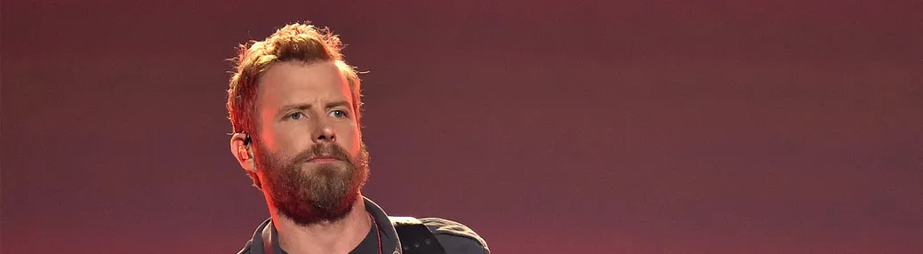 Dierks Bentley Tickets