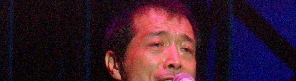 Eikichi Yazawa Tickets