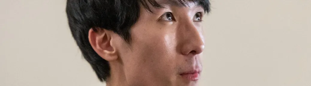 Eric Lu Tickets