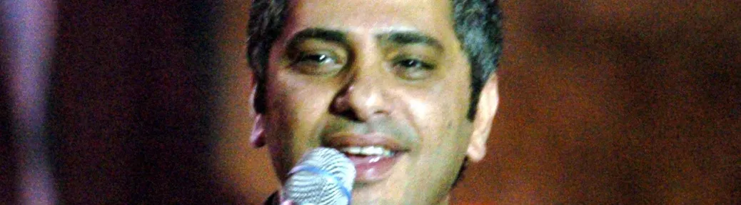 Fadel Chaker Tickets