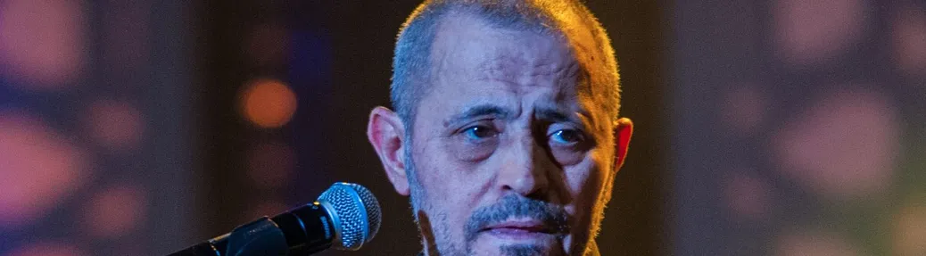 George Wassouf Tickets