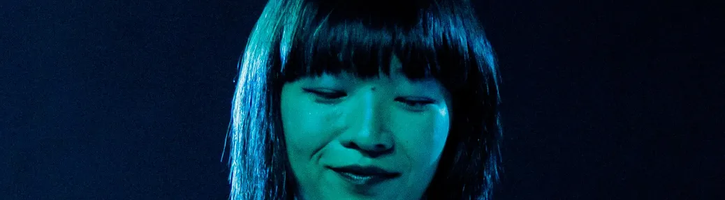 Ichiko Aoba Tickets