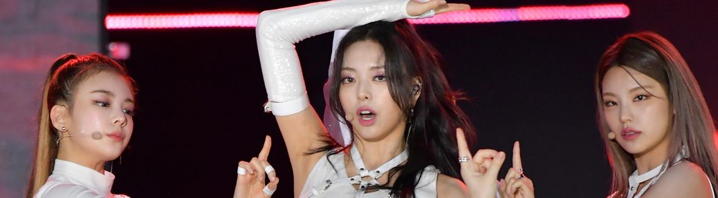 Itzy Tickets