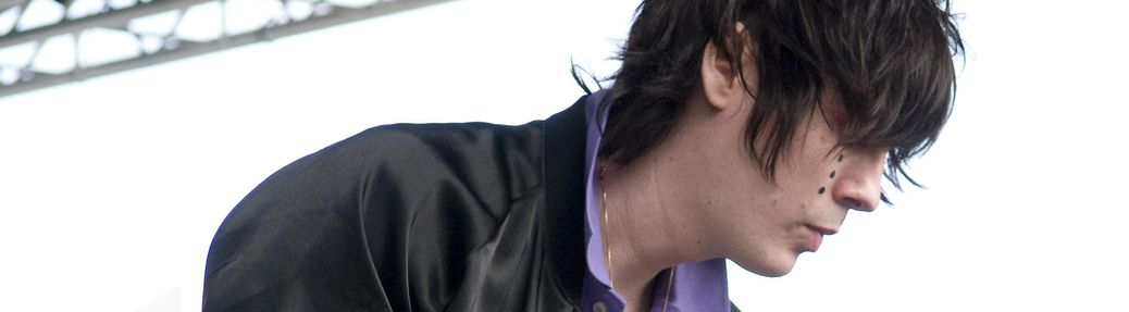 Johnny Jewel Tickets