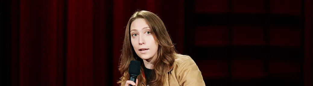 Jordan Jensen Tickets