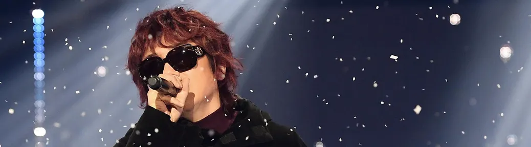 Kim Jang Hoon Tickets