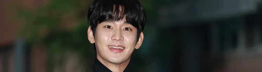 Kim Soo Hyun Tickets