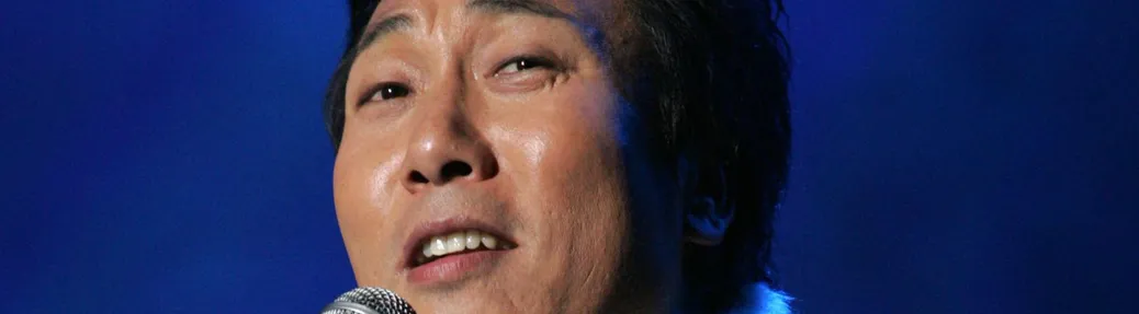 Lee Moon Sae Tickets