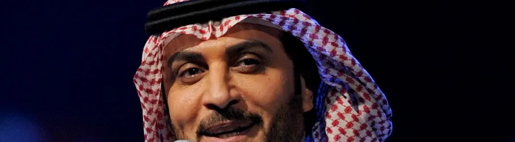 Majid Al Mohandis Tickets