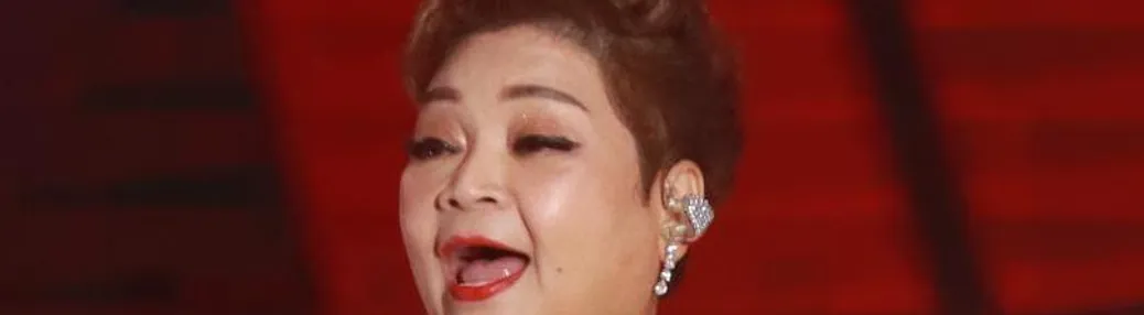 Maria Cordero Tickets
