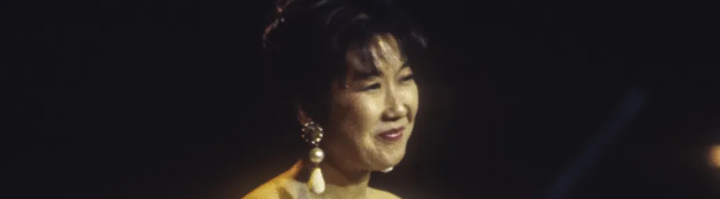 Mariko Takahashi Tickets