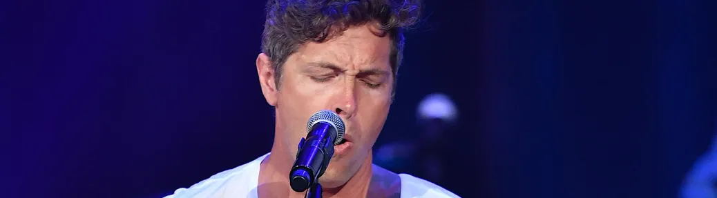 Matt Wertz Tickets