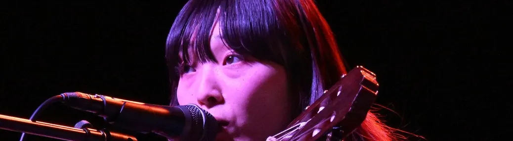 Mei Ehara Tickets