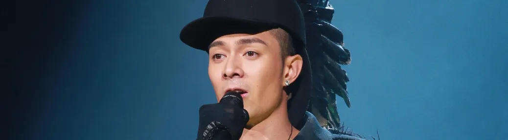 Pakho Chau Tickets