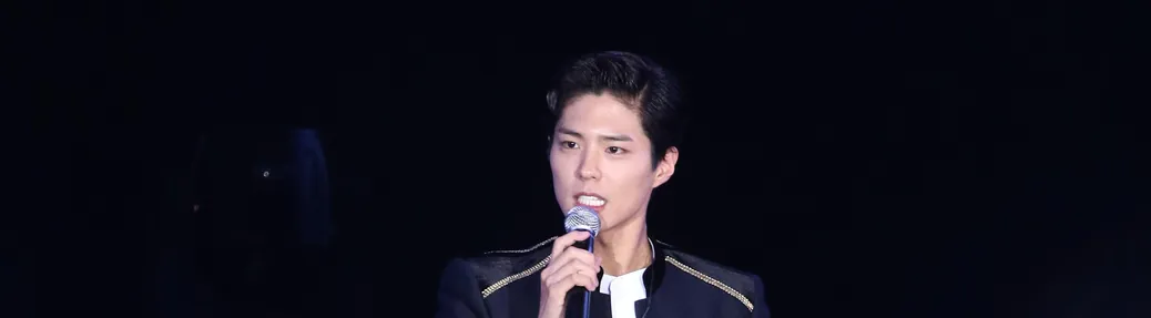Park Bo Gum Tickets
