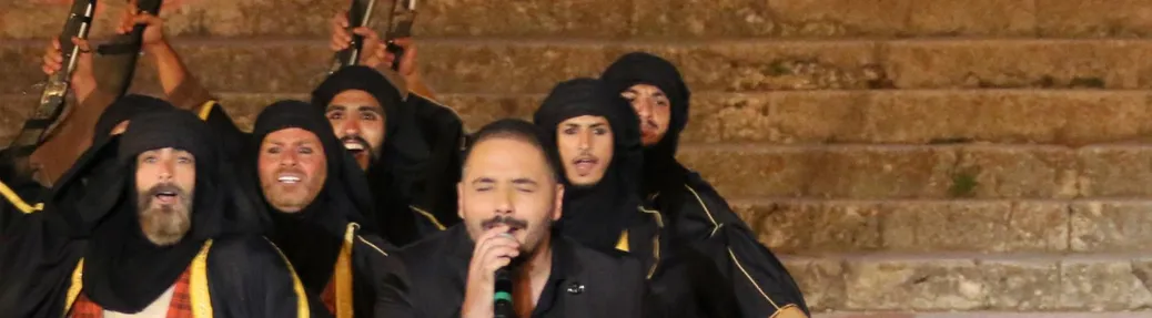 Ramy Ayach Tickets