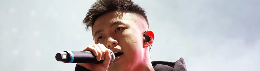 Rich Brian Tickets