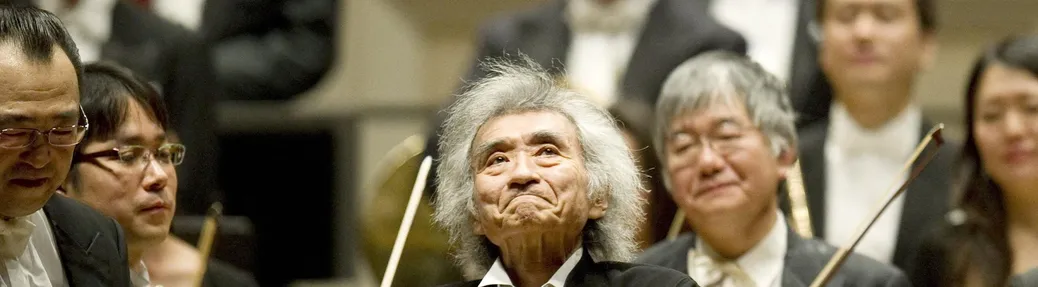 Saito Kinen Orchestra Tickets