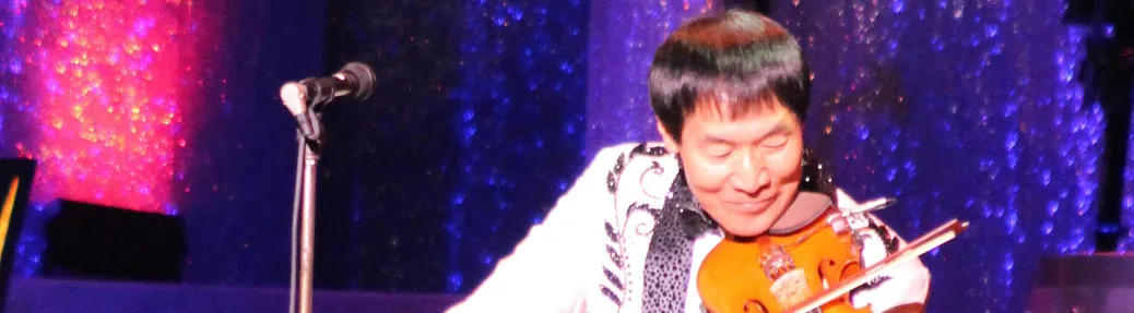 Shoji Tabuchi Tickets
