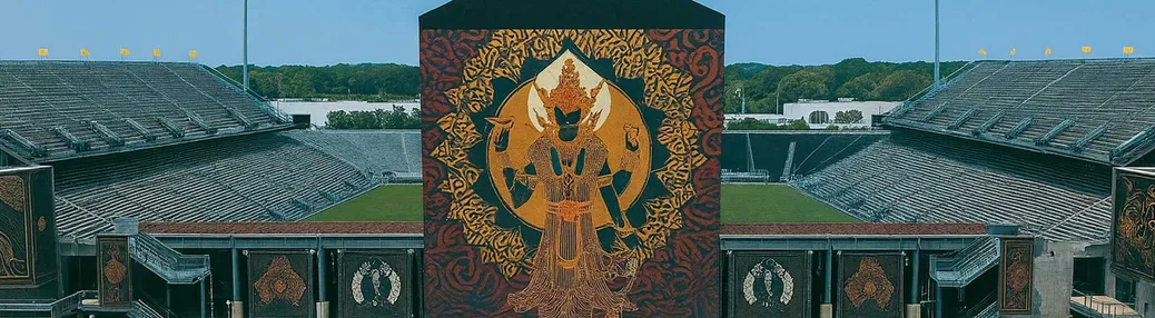 Sonic Temple Tickets