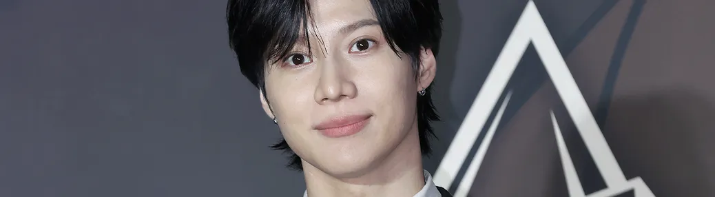 Taemin Tickets