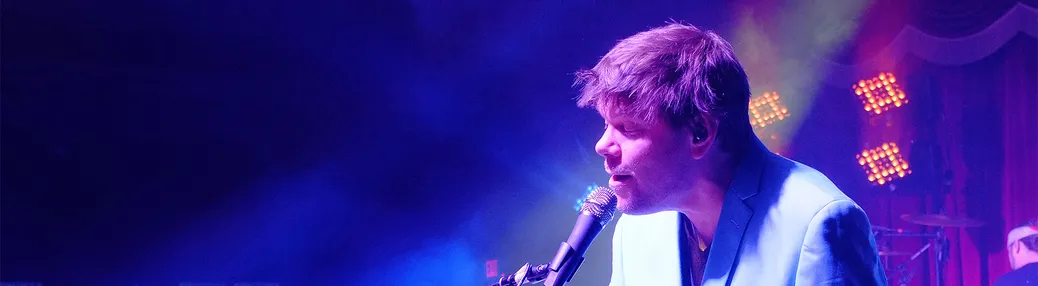 The String Cheese Incident Tickets