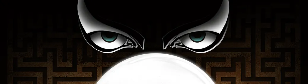 labyrinth Movie Tickets