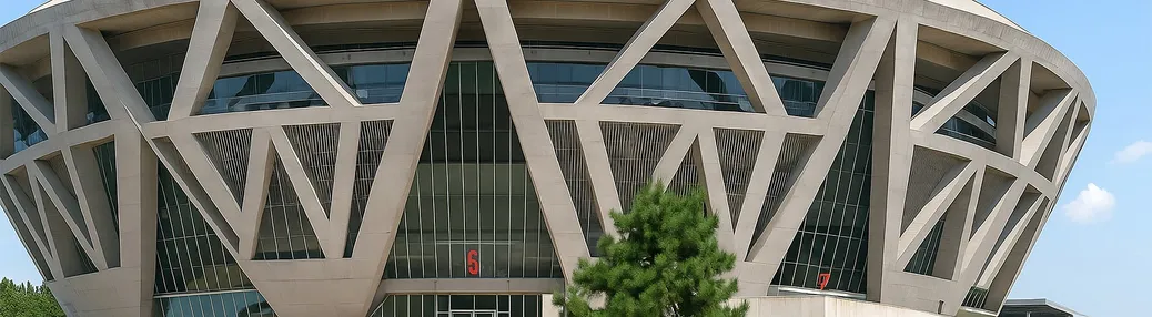 National Tennis Center Tickets