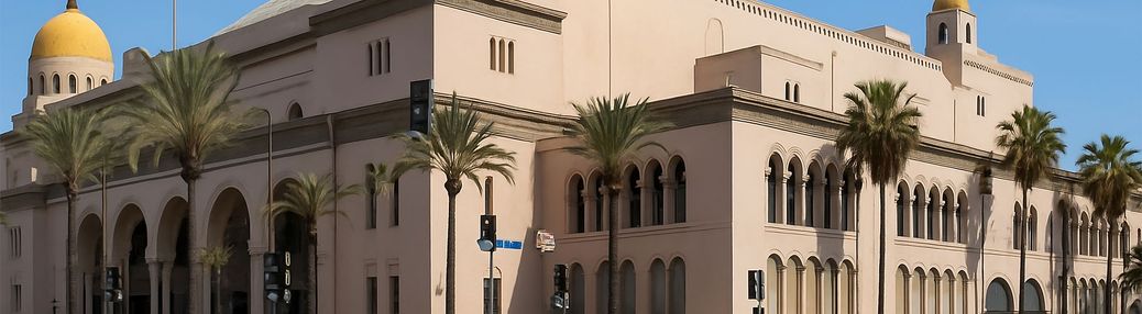 Shrine Auditorium Tickets