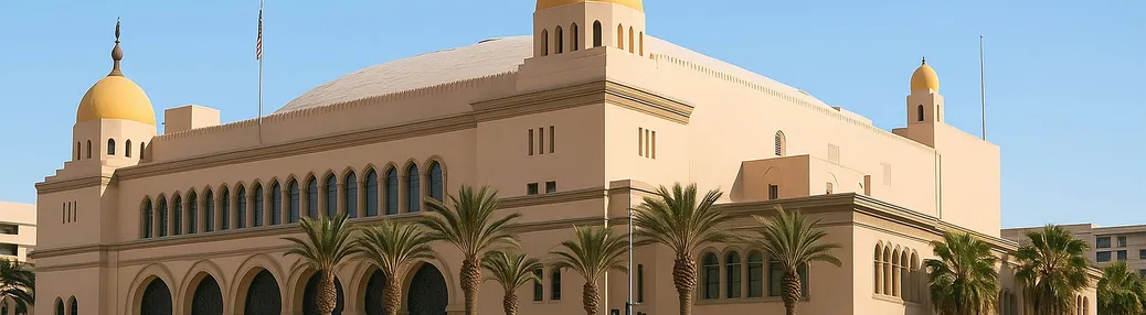 Shrine Auditorium and Expo Hall Tickets