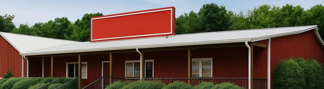 Wendell's Indoors Tickets

                