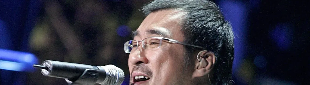 Jonathan Lee Tickets