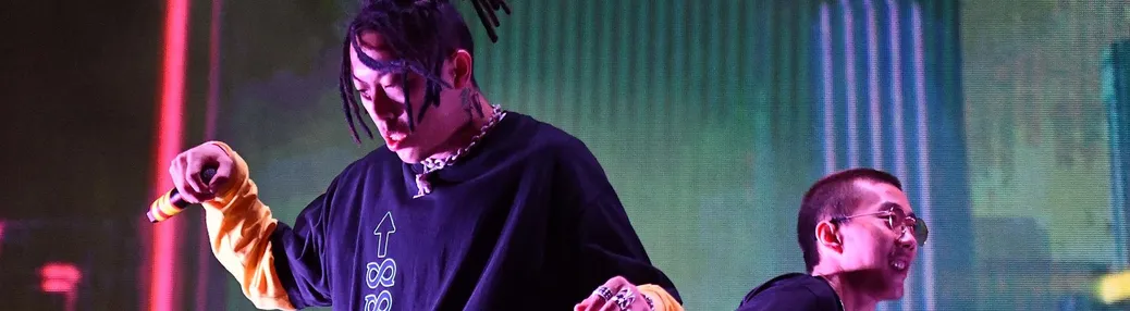 Higher Brothers Tickets