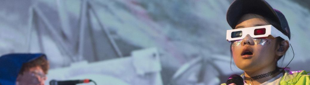 Superorganism Tickets