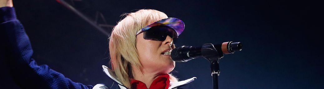 Roisin Murphy Tickets