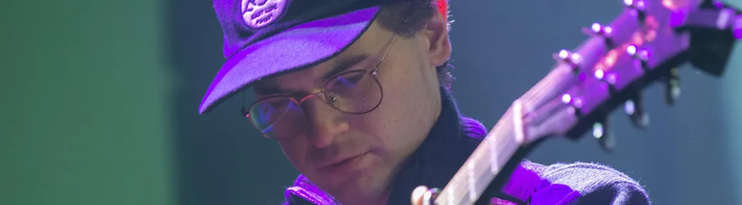 Ryley Walker Tickets